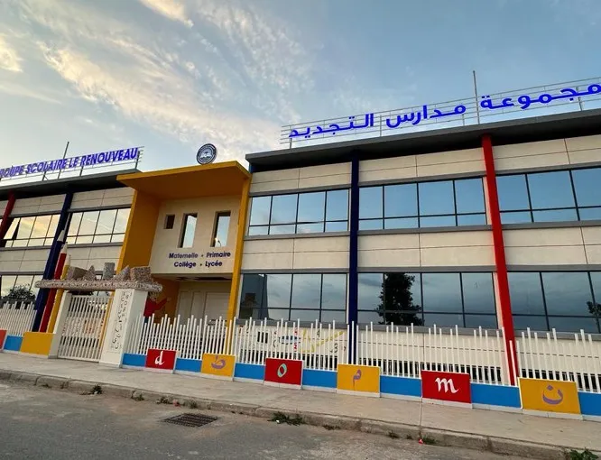 Habillage de façade du Groupe scolaire Al Tajdid